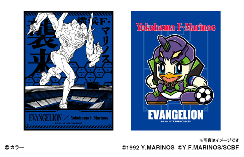 ステッカー2枚セット