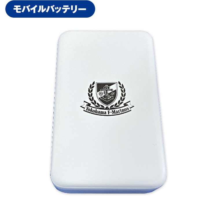 トリコロールフェスタ2021 PARTNERED WITH EXPO2020 DUBAI」限定グッズ