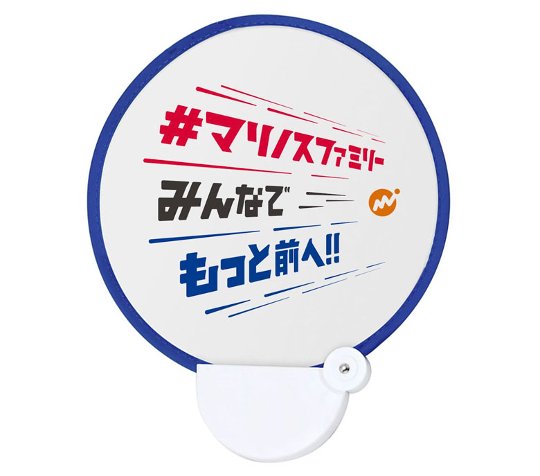 うちわデザインイメージ