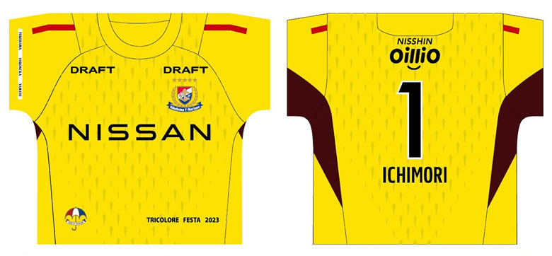 マッチデークッション2nd＜トリコロールフェスタ2023＞