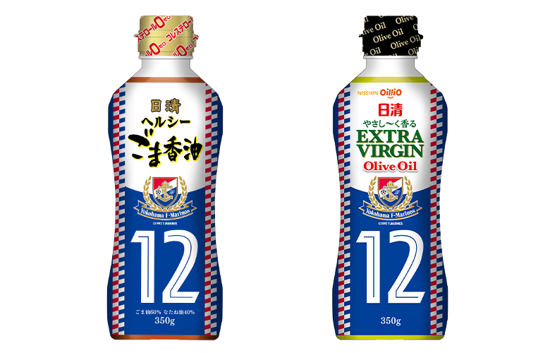 横浜F・マリノス限定デザイン商品