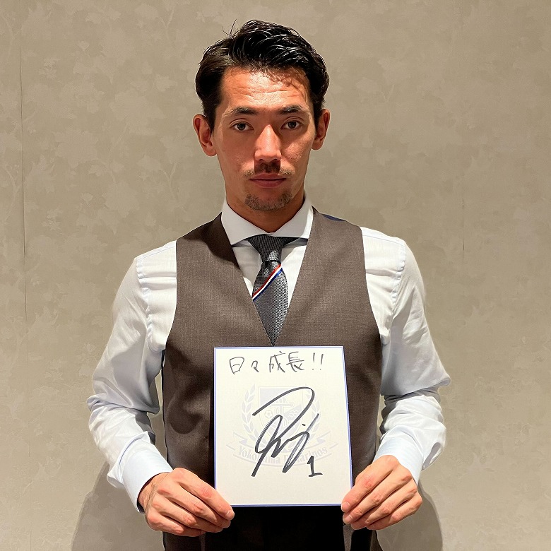 直筆サイン色紙