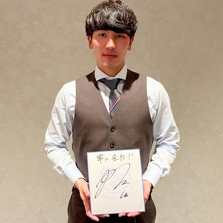 直筆サイン色紙