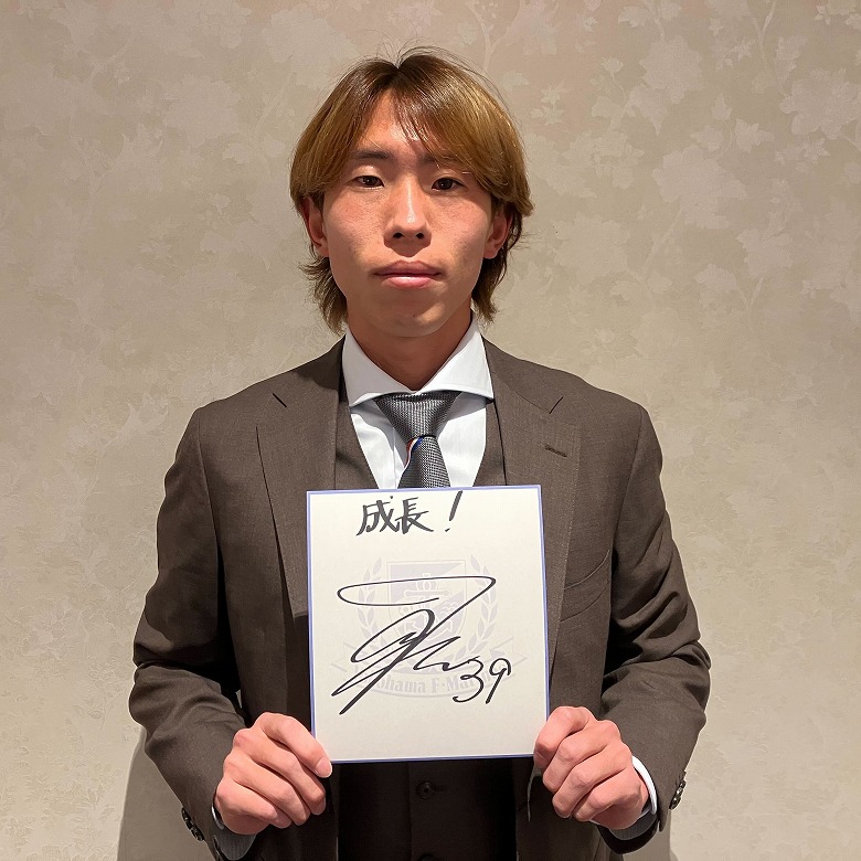 直筆サイン色紙