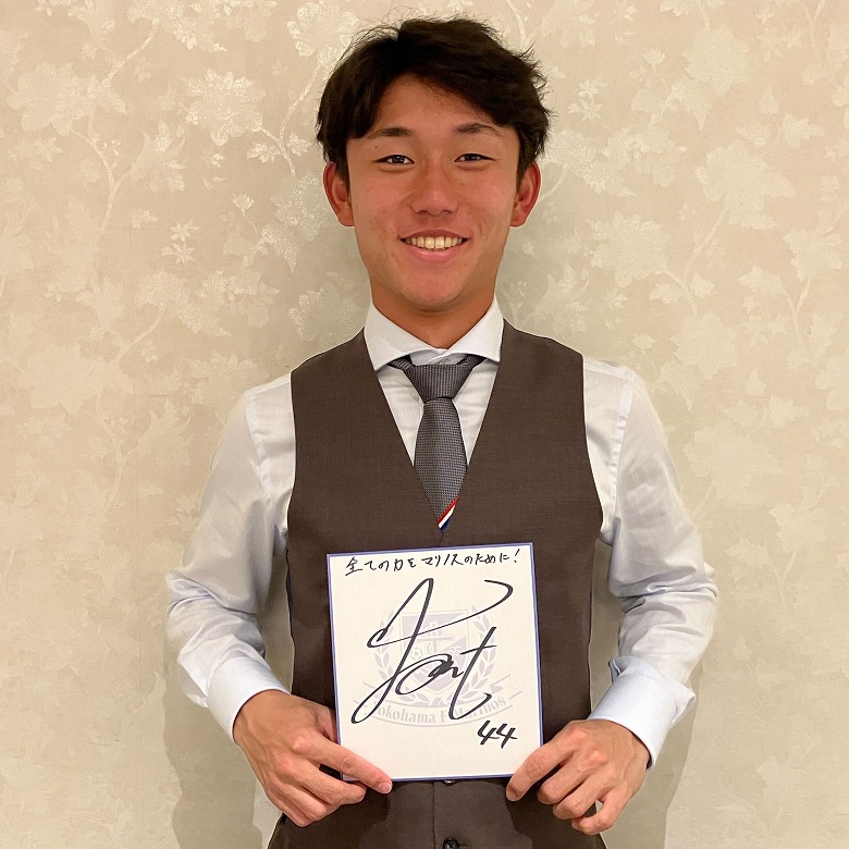 直筆サイン色紙