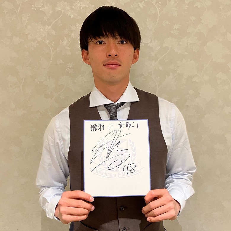 直筆サイン色紙