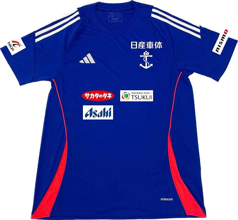 プレマッチトレーニングジャージー<アンカー>