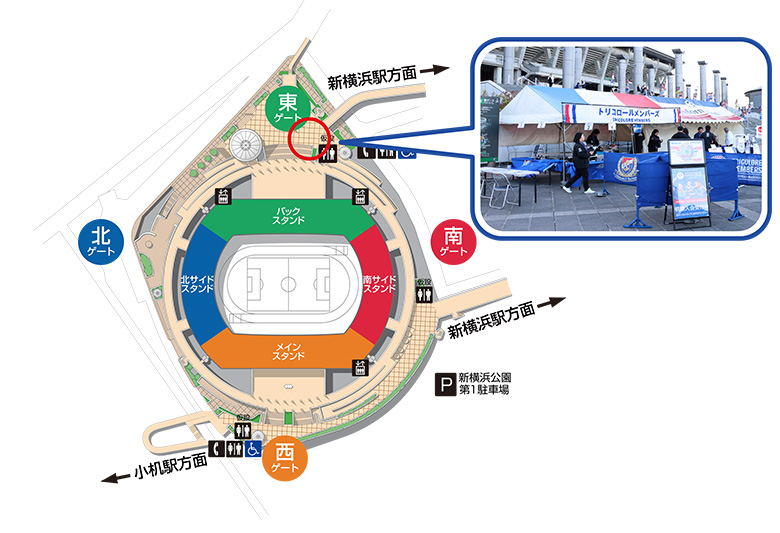 トリメンテントマップ