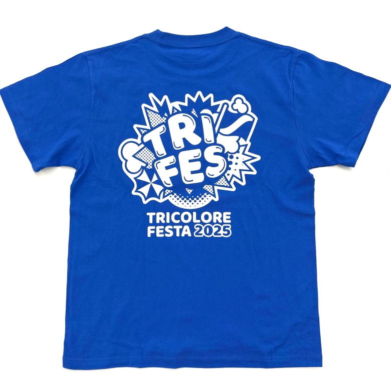 選手直筆サイン入りトリコロールフェスタ2025オリジナルTシャツ