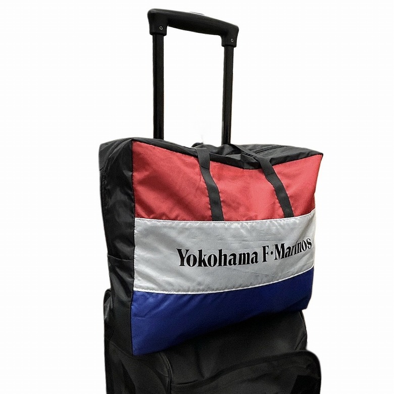 トラベルケース3点セット