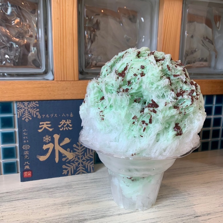 天然氷のかき氷（チョコミント）