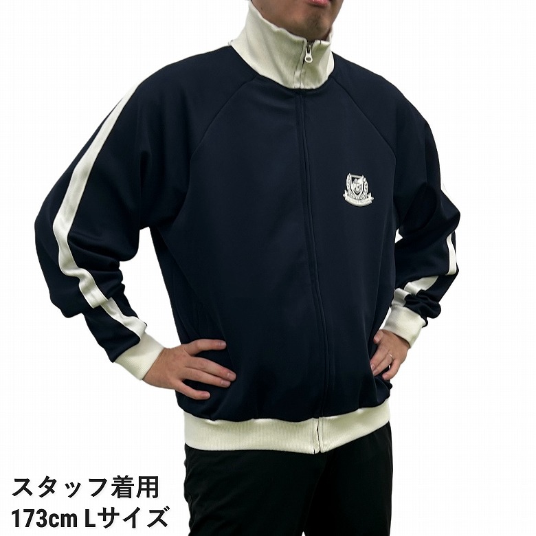 トラックジャケット＜エンブレム＞