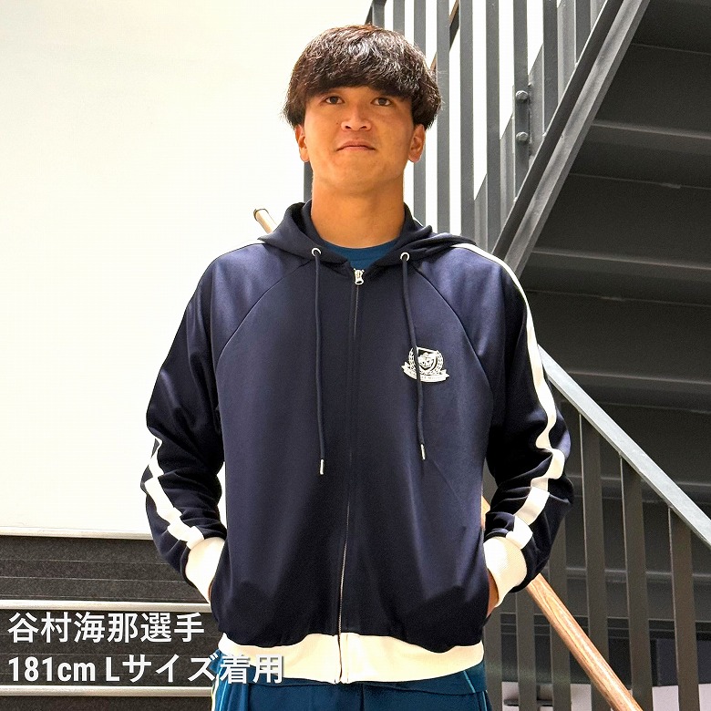 ジャージーパーカー＜エンブレム＞