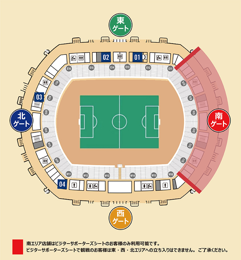 場内コンコース 4F