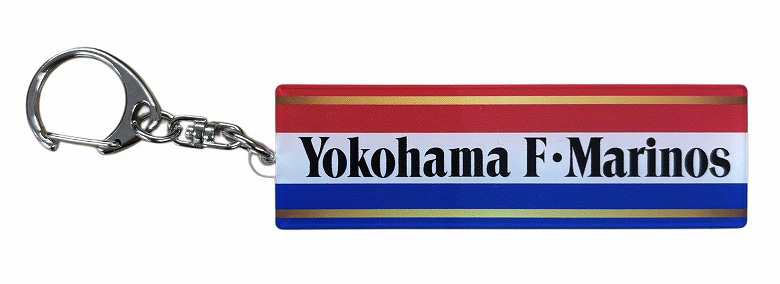 9/13（土）川崎戦新商品発売のお知らせ | ニュース | 横浜F