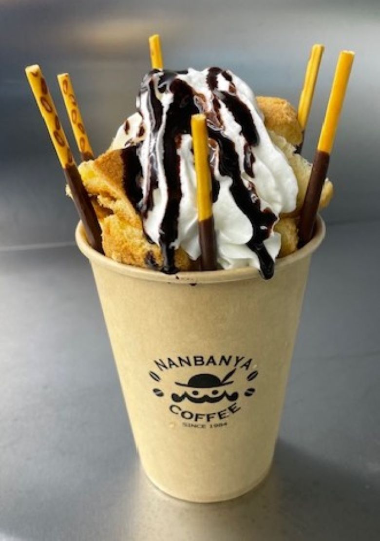 コーヒーフローズンのシフォントッピング