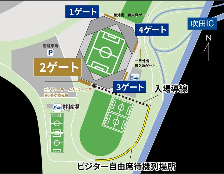 2ゲート付近