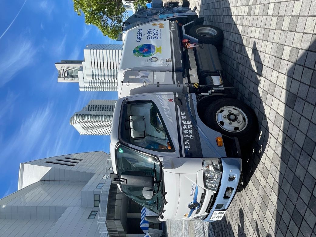 ケータイリサイクル、ゴミ収集車両展示