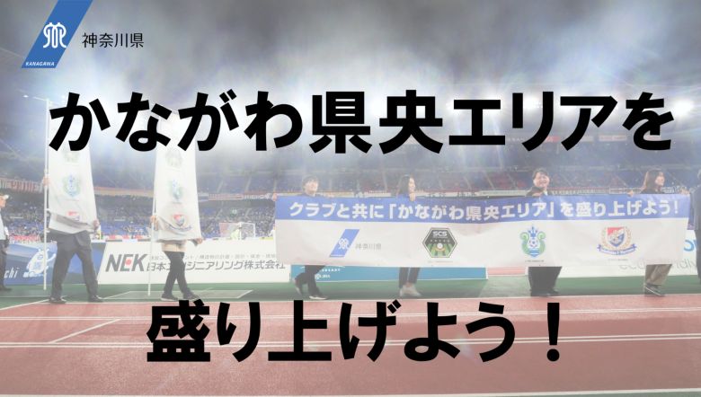 名産品画像