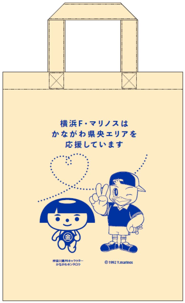 キンタロウ×マリノスケコラボトートバッグ画像