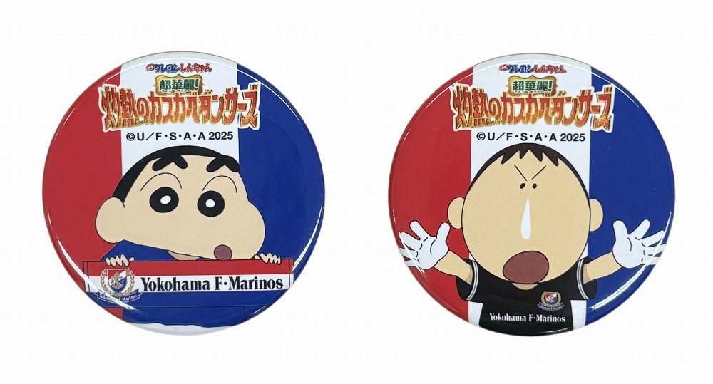 缶バッジ2個セット