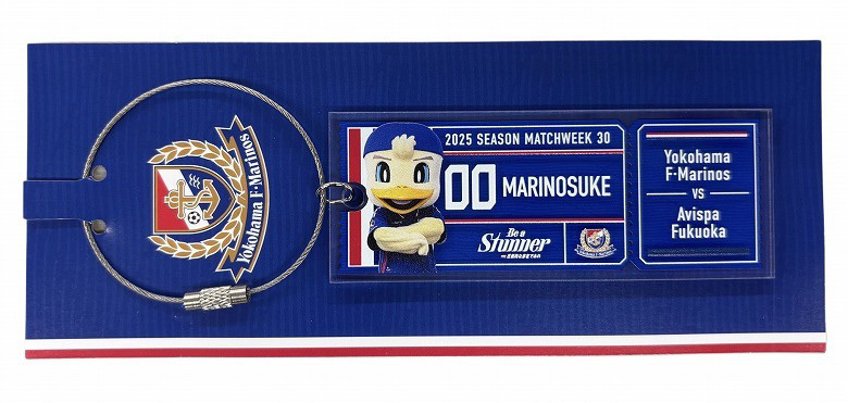 9/20（土）福岡戦 新商品発売のお知らせ | ニュース | 横浜F