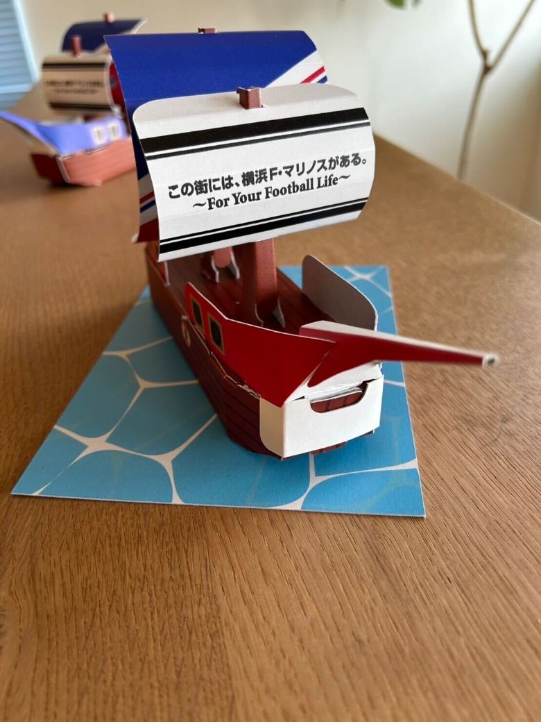 選手バス貯金箱