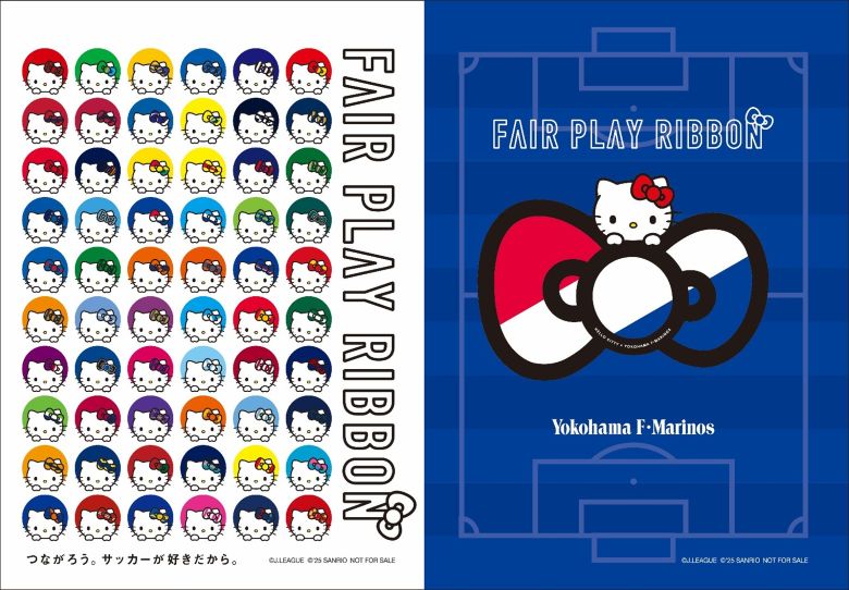 Jリーグｘサンリオ「フェアプレーリボンプロジェクト」クリアファイル