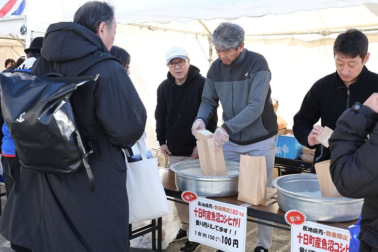 十日町市ブース紹介