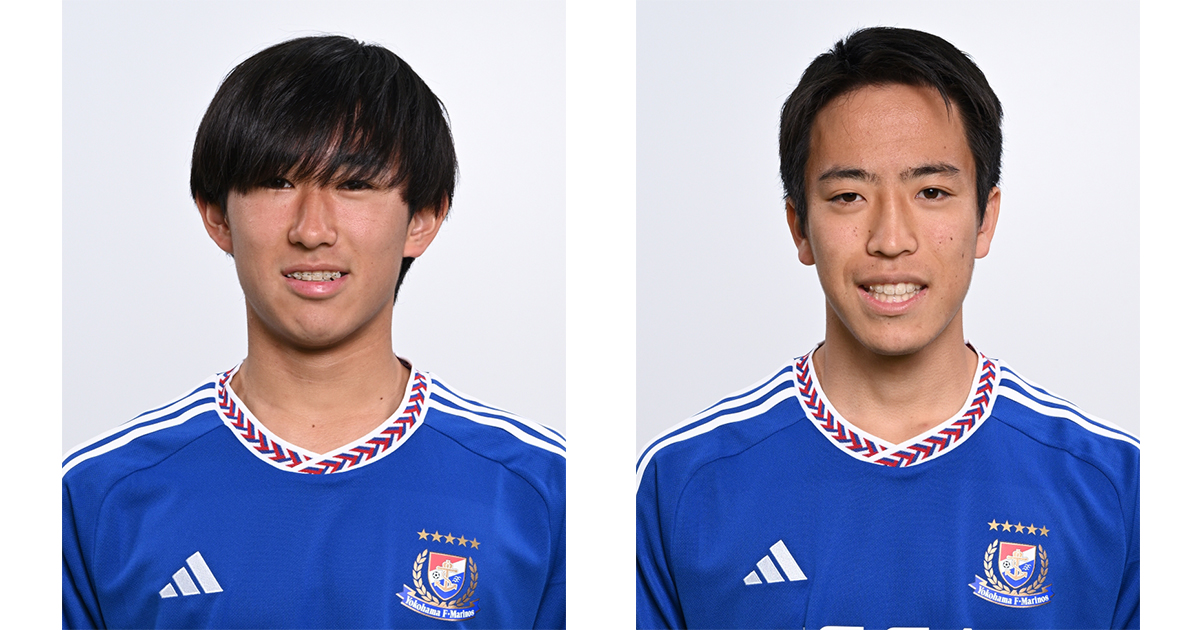選手支給　横浜Fマリノス　金井選手 news_204262_1.jpg?time=