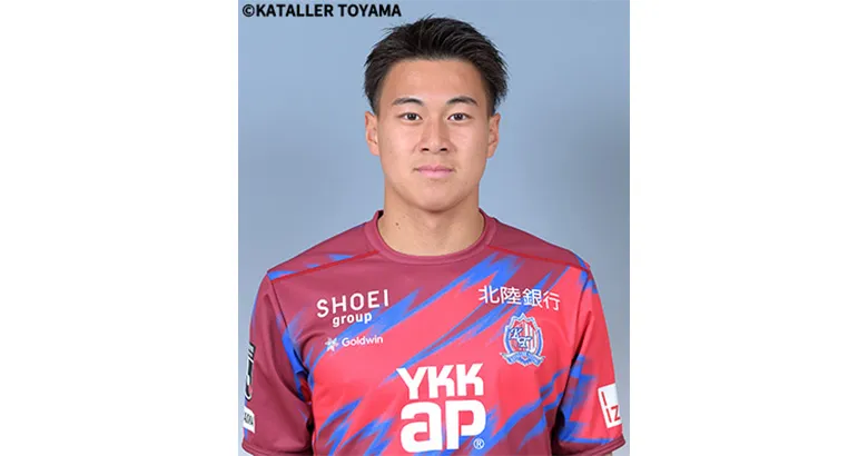田川 知樹選手 北海道コンサドーレ札幌へ期限付き移籍のお知らせ