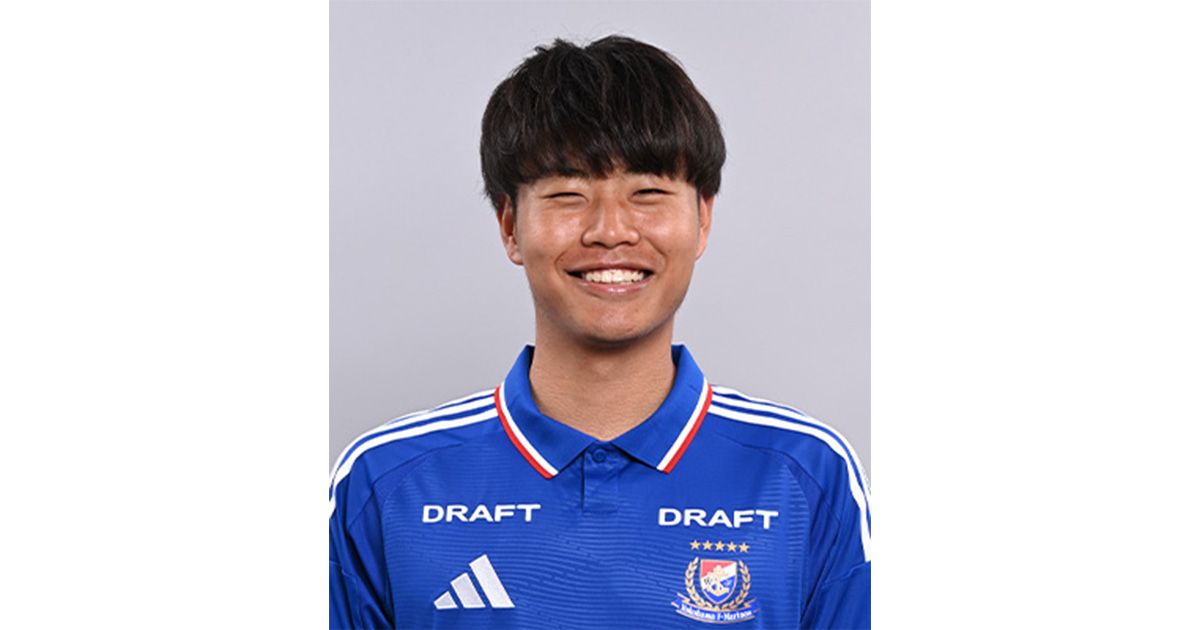 諏訪間 幸成選手 2025年JFA・Jリーグ特別指定選手認定のお知らせ
