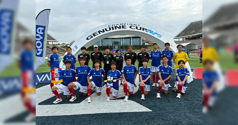 横浜F・マリノス フトゥーロ GENUINE CUP 2026出場のお知らせ