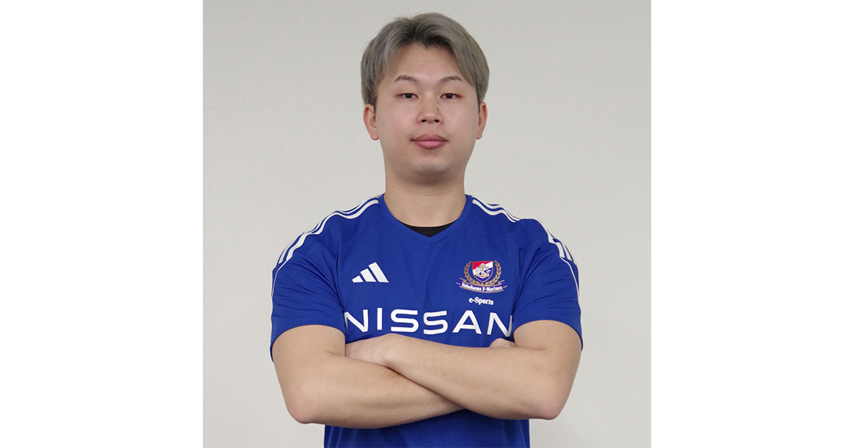 eJリーグ2024シーズン参戦およびeFootball選手契約合意の