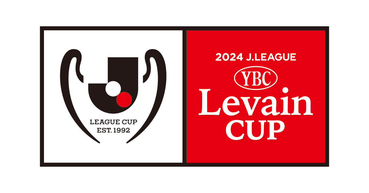 マリノス カップ戦 全国| 試合結果 | 08/17 横浜F・マリノスジュニアユースvs横河