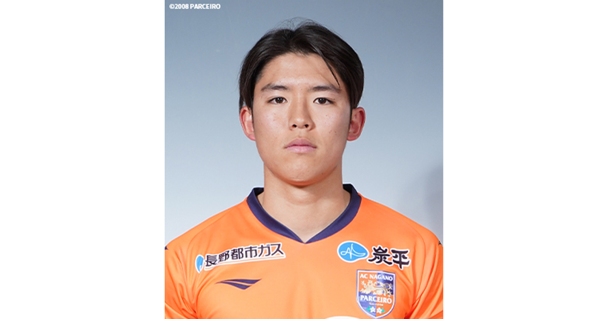 選手支給　横浜Fマリノス　金井選手 選手支給 横浜Fマリノス 金井選手 選手支給 横浜Fマリノス 金井