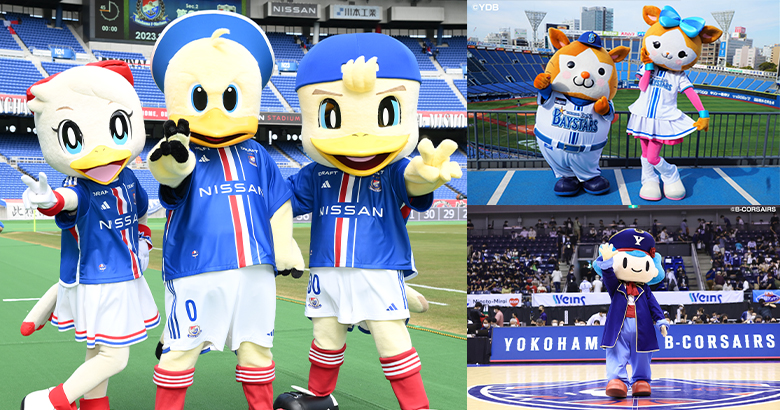 横浜DeNA 6/4(金)DB.スターマンxマーくん 交流戦コラボグッズ、選手名タオルグッズなど新商品発売 - スポーツナビ 横浜DeNAベイスターズ×横浜Fマリノス Seiji.Matsumoto DB.スターマン ステッカー 2022コラボ