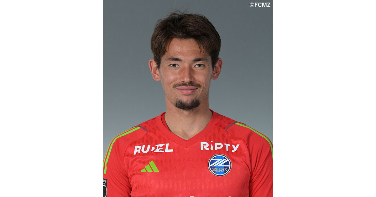レア】横浜F・マリノス 2024 オーセンティックユニポープ