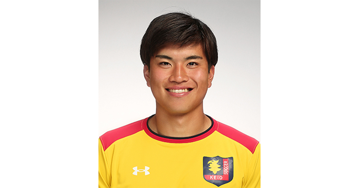 田中 雄大選手 2026シーズン加入内定およびJFA・Jリーグ特別指定選手
