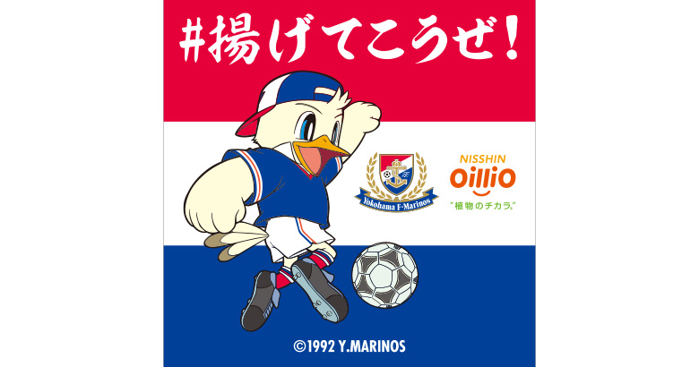 ハル ※8月20日までにお届け 1x-600x846.png