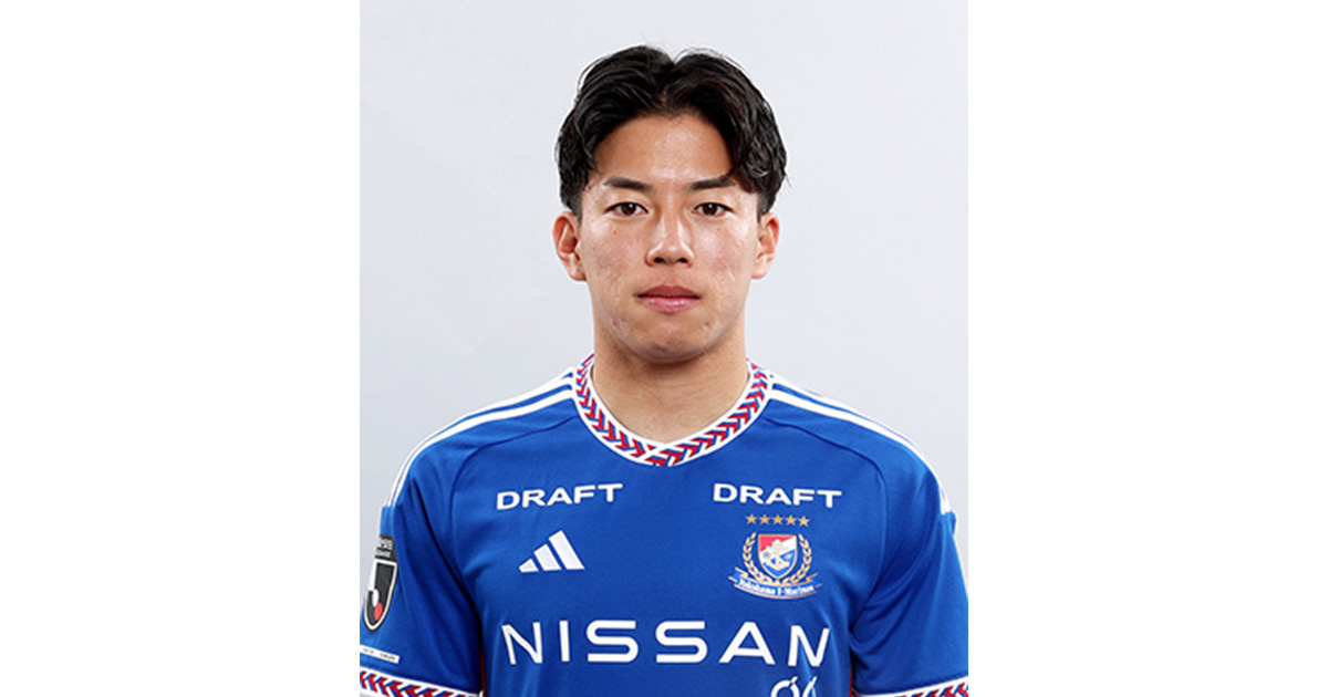 吉尾 海夏選手 モンテディオ山形へ完全移籍のお知らせ