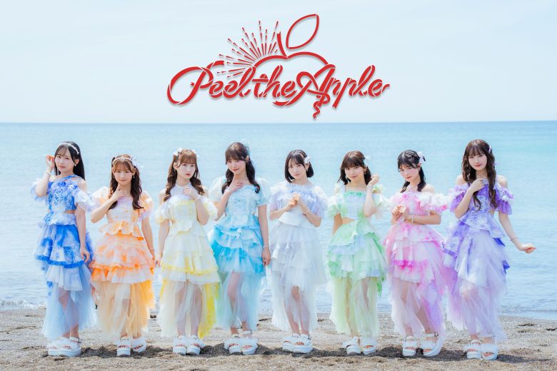 9/20（土）福岡戦 女性アイドルグループ「Peel the Apple」の来場が決定！