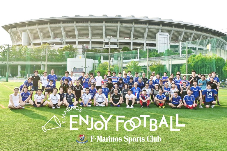 ＜9月＞エンジョイフットボール開催のお知らせ