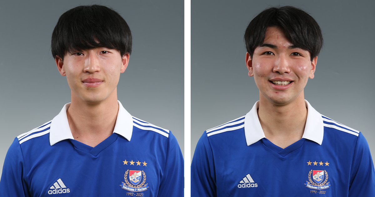 ユース所属 舩木大輔選手 畑野優真選手u 17日本代表選出のお知らせ ニュース 横浜f マリノス 公式サイト