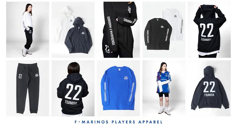 2026/27 プレーヤーズアパレル受注販売のお知らせ | ニュース | 横浜F