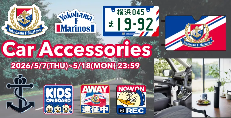 PICK UPニュース