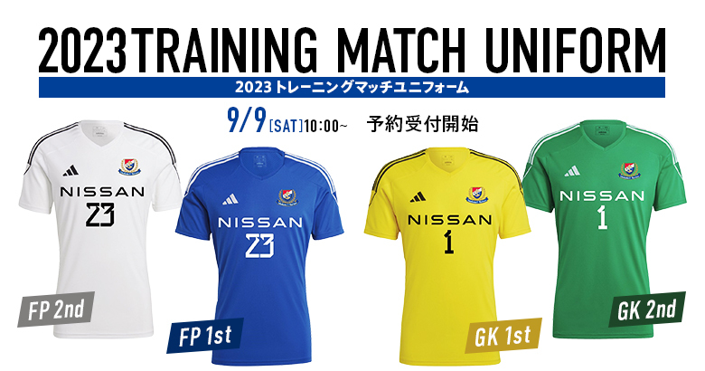 2023 横浜F・マリノス トレーニングウェア 選手支給 実使用 L 非売品 2023 横浜F・マリノス トレーニングウェア 選手支給 実使用 L 非売品