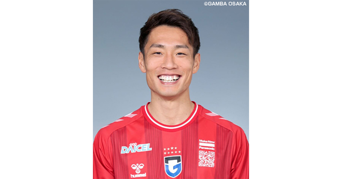 ガンバ大阪 GKトレーニングウェア 一森純選手支給品 XO 一森純 ロングインタビュー！【フルバージョンはトリプラで