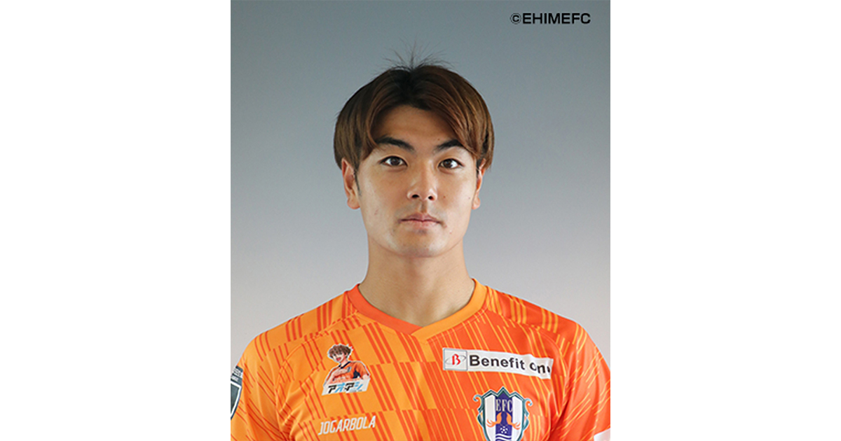 木村 卓斗選手 ヴァンフォーレ甲府へ期限付き移籍のお知らせ