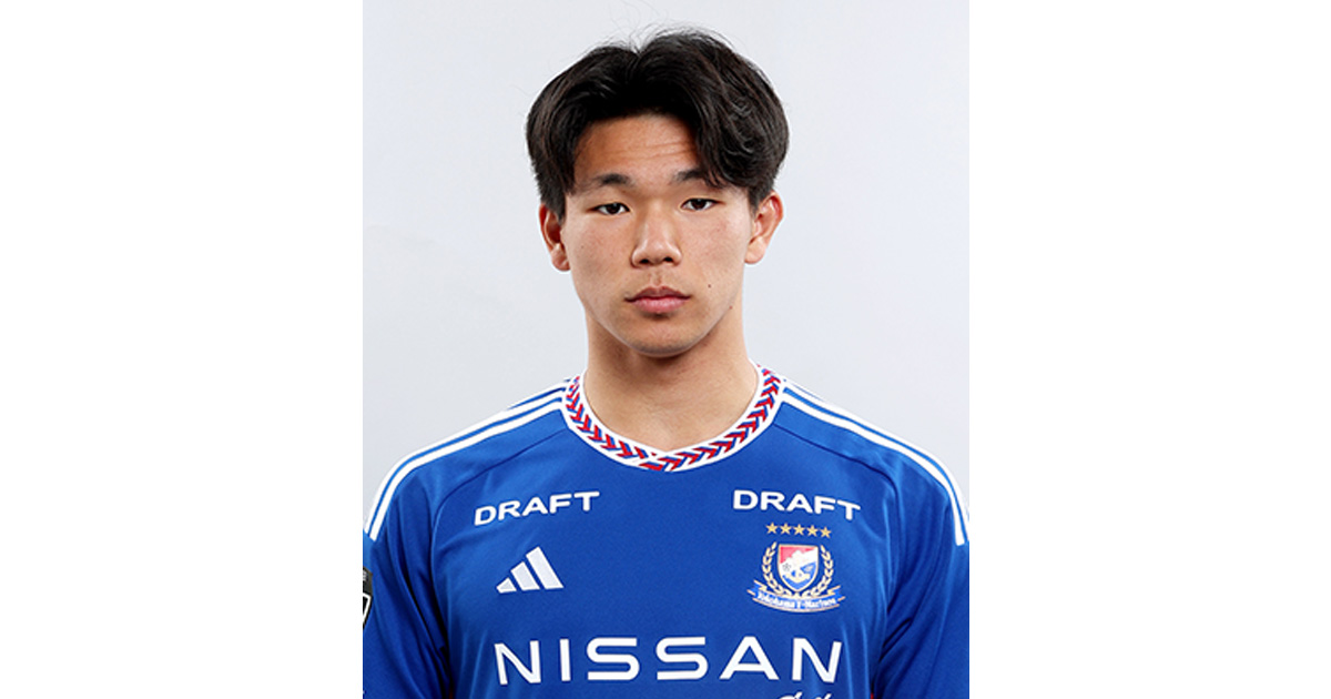 塩貝 健人選手 JFA・Jリーグ特別指定選手認定解除および加入内定解除の